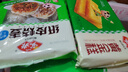 安井紫薯卷兒童營養(yǎng)早餐花卷速凍饅頭早茶點(diǎn)心夜宵加熱即食懶人必備 紫薯卷400g*1袋【約10只】 曬單實(shí)拍圖