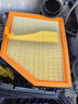 馬勒 空氣濾芯/濾清器/空濾適用 寶駿310 310W 1.5L排量 曬單實(shí)拍圖