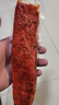 得利斯得利斯 美味香脊230g豬肉里脊 孜然香辣開(kāi)袋即食熟食燒烤食材 美味香脊230g*2 曬單實(shí)拍圖