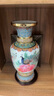鼎眾陶瓷景德鎮(zhèn)陶瓷器粉彩花瓶擺件客廳插花玄關(guān)新中式琺瑯彩高級(jí)感大口徑 景泰藍(lán)描金孔雀牡丹尊瓶/送底座 曬單實(shí)拍圖