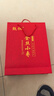 甄餉樂陵一級金絲棗小棗禮盒金絲小棗免洗紅棗獨立裝養(yǎng)生滋補(bǔ)煲湯 曬單實拍圖