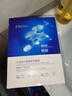 珀萊雅（PROYA）面膜女男補水保濕滋潤小球藻水母面部護膚生日禮物送媽媽 小球藻 31片 +水母31片 曬單實(shí)拍圖