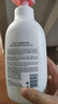 科士威身體乳甜睡護膚乳潤膚乳大人小孩兒童舒緩潤膚露 甜睡護膚乳500ml 曬單實拍圖
