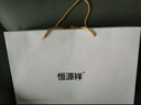 恒源祥純羊毛圍巾女秋冬季保暖圍脖格子大披肩送女生生日禮物 曬單實(shí)拍圖
