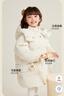 鴨鴨兒童羽絨服女童中小童小女孩女寶加絨加厚保暖童裝外套 米色 140  曬單實(shí)拍圖