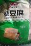 安井 火鍋丸子【5斤裝】魚豆腐撒尿肉丸蟹排魚丸關(guān)東煮麻辣燙冷凍食材 魚籽包2.5kg 曬單實拍圖
