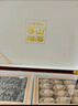 禮盒/【現(xiàn)貨】大連遼刺參 海參鮑魚禮盒中秋送禮年貨送長(zhǎng)輩 紅山海珍品【四拼】 曬單實(shí)拍圖