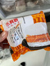 樂(lè )肴居 照燒雞排米漢堡 冷凍速食微波加熱米飯團早餐食品方便米飯食品 奧爾良香辣米漢堡5個(gè) 曬單實(shí)拍圖