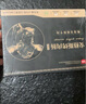 正是牛肉烤腸烤肉腸純?nèi)庀隳c黑椒火山石臺式熱狗腸清真烤肉腸脆皮烤腸 【2盒】原味1盒+芝士玉米1盒 曬單實拍圖