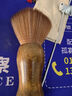 貝多嘉鍵盤灰塵清潔刷屏幕清灰電腦機(jī)箱掃灰塵毛刷主板刷黑膠唱片刷超軟 曬單實(shí)拍圖