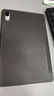 疆科適用聯(lián)想小新Pad Pro平板保護(hù)套11.5英寸J706F/J716F平板電腦三折硅膠翻蓋全包輕薄防摔保護(hù)殼 【靜夜黑】翻蓋平板保護(hù)套 聯(lián)想小新Pad Pro【11.5英寸】 曬單實(shí)拍圖