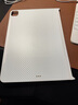 競閃妙控鍵盤(pán)伴侶殼ipadPro11寸Air6碳纖維紋理殼10.9帶觸點(diǎn)保護殼12.9兼容蘋(píng)果妙控鍵盤(pán)平板保護套 iPad Air6 2024款（13英寸）白色 曬單實(shí)拍圖