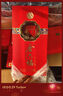 金六福 福韻安康 兼香型白酒 50.8度 500ml*6瓶 整箱裝  婚宴中秋禮品 曬單實拍圖