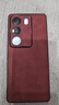 mlnew vivo S17鏡頭全包手機(jī)殼vivo S17Pro保護(hù)殼小羊皮手機(jī)套防摔保護(hù)套防滑 【酒紅色】配高清全屏軟膜 曬單實(shí)拍圖