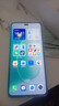 Hi nova 300 Pro 華為智選手機 紅外線(xiàn) NFC無(wú)線(xiàn)快充 單反級像素 綠洲護眼屏 第三代驍龍 5G AI 新款手機 墨巖黑 12GB+512GB 曬單實(shí)拍圖