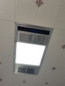 歐普達全鋁三電機雙取暖浴霸集成吊頂五合一排氣扇照明300*600一體暖風(fēng) 三核雙風(fēng)暖-琴鍵開(kāi)關(guān)-全鋁機身 曬單實(shí)拍圖