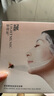 輕音樂玻尿酸蠶絲面膜女士補水保濕滋潤嫩膚干皮救星男女可適用20片/盒 盒*20片 曬單實拍圖