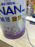 雀巢（Nestle）能恩啟護港版超級能恩適度水解2HMO+益生菌嬰幼兒低敏配方奶粉 1段 800g 【詳情領(lǐng)券】 保稅直發(fā) 曬單實拍圖