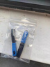 賽纖光纖冷接子SC對接器FTTH預埋式SC皮線(xiàn)光纖快速連接器50/100支裝移動(dòng)聯(lián)通電信級SCUPC方頭冷接子 SC/UPC冷接子【2個(gè)】 曬單實(shí)拍圖