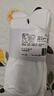 耐克（NIKE）男襪女襪子25新款籃球襪休閑襪長(cháng)襪舒適透氣時(shí)尚高幫休閑襪三雙裝 SX7676-100/三雙裝 L/26-28厘米/42-46碼 曬單實(shí)拍圖