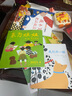 東方寶寶雜志+卜卜刊2025年1-8月可選【另有全年/半年訂閱】娃娃繪本/卜卜涂畫冊/紙板書0-3歲東方娃娃嬰兒幼兒啟蒙益智過刊 現(xiàn)貨試讀【東方寶寶+卜卜刊】往期隨機(jī)1個(gè)月+送玩具 曬單實(shí)拍圖