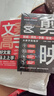 手機攝影從入門(mén)到精通＋剪映短視頻剪輯從入門(mén)到精通2025剪映教程書(shū)籍 短視頻剪輯從新手到高手從入門(mén)到精通2024 手機拍照技巧教程數字圖像處理 手機電腦端短視頻制作剪影視頻剪輯剪映教程書(shū)籍 【學(xué)習剪輯 曬單實(shí)拍圖