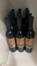 張?jiān)＜t酒多名利窖藏系列優(yōu)選級(jí)赤霞珠干紅葡萄酒 750ml*6瓶 曬單實(shí)拍圖