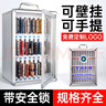 民溪手機保管箱存放箱學(xué)生工人手機收納箱管理箱存放箱存放盒 【經(jīng)濟款】60位手機保管箱 曬單實(shí)拍圖