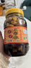 廣西特產(chǎn) 七彩泡椒1.8斤 香辣泡椒辣椒腌咸菜下飯菜 曬單實(shí)拍圖