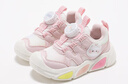 ABC KIDS童鞋兒童網(wǎng)面跑步鞋女童百搭透氣運(yùn)動(dòng)鞋寶寶休閑鞋3046米粉色25 曬單實(shí)拍圖