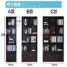 秋颯書架組合落地帶門儲物柜層架木質板式辦公室書架 帶抽屜書架 白色 B款 曬單實拍圖