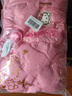 Hello Kitty兒童羽絨服女童羽絨內膽秋冬學(xué)生白鴨絨外穿輕薄保暖3281玫紅140 曬單實(shí)拍圖