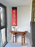 貢藝名居紅木家具非洲雞翅木（學(xué)名：非洲崖豆木）條案 香案仿古中式中堂案幾實(shí)木翹頭案玄關(guān)供桌 長(cháng)108*寬40*高88 曬單實(shí)拍圖