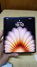 OPPOOPPO Find N5折疊屏5G手機(jī)oppofindn5【至高享12期】游戲辦公拍照智能閃充oppofindn3升級(jí) 緞黑 12GB+256GB 原裝套餐【OPPO藍(lán)牙耳機(jī)+80w閃充套裝】 曬單實(shí)拍圖