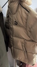 彪馬（PUMA）2024年中性 Down OUTERWEAR 羽絨服 53923012 M 曬單實拍圖