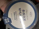 宋玉今朝鮮族蘇子葉泡菜延邊特產(chǎn)韓國風(fēng)味咸菜下飯菜 罐裝蘇子葉泡菜380g 1罐 曬單實拍圖