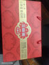 三胖蛋高端清香葵花籽168g*6罐禮盒 堅(jiān)果炒貨 年貨春節(jié)企業(yè)團(tuán)購(gòu)送禮 曬單實(shí)拍圖