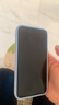 奶小鴨 適用蘋果x手機(jī)殼 iphonex保護(hù)套鏡頭全包硅膠防摔超薄創(chuàng)意卡通簡(jiǎn)約網(wǎng)紅軟殼男女款 遠(yuǎn)峰藍(lán) 曬單實(shí)拍圖