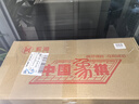 紫湖中國象棋50號樺木象棋套裝送岳父實木棋子高檔家用象棋含入門書 曬單實拍圖