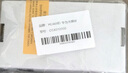 華為（HUAWEI）OMXD30000 華為光模塊 -SFP+-10G- 萬兆多模模塊(850nm,0.3km,LC) 曬單實拍圖