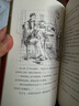 【新華書(shū)店正版包郵】吳邪的私家筆記 南派三叔小說(shuō) 吳邪的盜墓筆記 湘西往事及老九門(mén)人物番外探索懸疑 曬單實(shí)拍圖