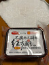 老才臣腐乳紅方腐乳180g/盒拌面拌飯醬火鍋蘸料燉肉烹飪調(diào)味料 3盒 曬單實拍圖