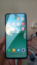 小米（MI）紅米Redmi Note 8 Pro 安卓智能 二手手機 翡翠 8G+128G 曬單實(shí)拍圖