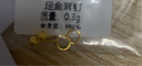 周生生  足金扁花十字黃金項鏈 百搭素鏈女款 68983N計價 45厘米 - 8.94克(含工費200元) 曬單實拍圖
