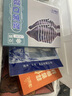 禮盒【現(xiàn)貨】海翁記海鮮禮盒海鮮大禮包大連特產(chǎn)高檔海產(chǎn)禮盒推薦 【D1禮盒】內(nèi)含大蝦蟹肉魚類 曬單實拍圖