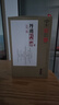 丹溪牌 無(wú)添加焦糖色黃酒 中華老字號花雕酒 丹溪5年本色紅曲黃酒 【禮盒裝】 750mL 2瓶 禮盒裝 曬單實(shí)拍圖
