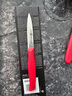 雙立人（ZWILLING）德國雙立人刀具Style水果刀多用刀2件套裝家用削皮刀刨瓜刀廚房刀 60°以上 8cm 7cm 雙立人紅色兩件套 曬單實(shí)拍圖