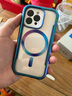 決色 iPhone15promax手機(jī)殼MagSafe磁吸蘋(píng)果保護(hù)殼氣囊防摔個(gè)性創(chuàng)意潮酷殼 極光色 | 防摔天花板 | MagSafe磁吸 iPhone 15Pro 曬單實(shí)拍圖