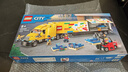 樂高（LEGO）60440 黃色運輸車 城市系列男女孩創(chuàng)意拼搭積木玩具生日禮物  曬單實拍圖