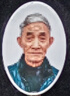 VEESA激光高溫瓷像墓碑照片陶瓷照老人遺像烤瓷相片不褪色畫像定制 6寸國產(chǎn)彩色方圓備注 曬單實拍圖